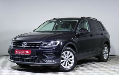 Volkswagen Tiguan II, 2020 год, 2 845 000 рублей, 1 фотография