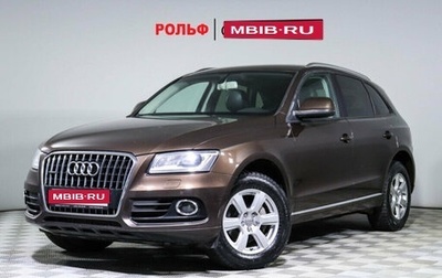 Audi Q5, 2012 год, 1 875 000 рублей, 1 фотография