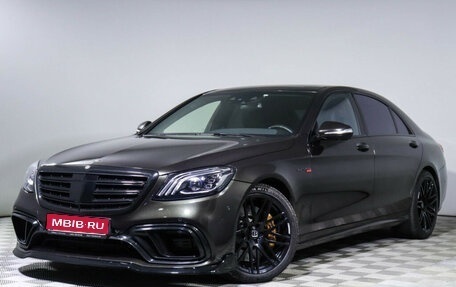 Mercedes-Benz S-Класс AMG, 2014 год, 5 500 000 рублей, 1 фотография