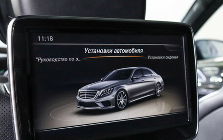 Mercedes-Benz S-Класс AMG, 2014 год, 5 500 000 рублей, 25 фотография