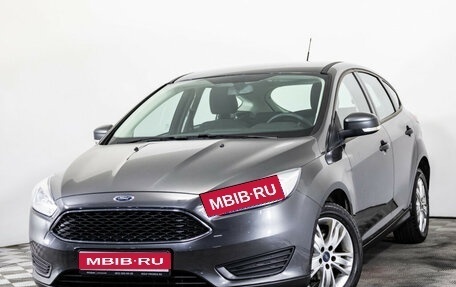 Ford Focus III, 2017 год, 1 550 000 рублей, 1 фотография