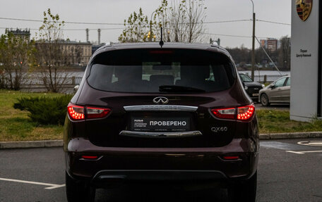 Infiniti QX60 I рестайлинг, 2014 год, 1 550 000 рублей, 8 фотография