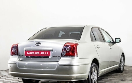 Toyota Avensis III рестайлинг, 2006 год, 799 000 рублей, 5 фотография