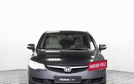 Honda Civic VIII, 2007 год, 565 000 рублей, 2 фотография