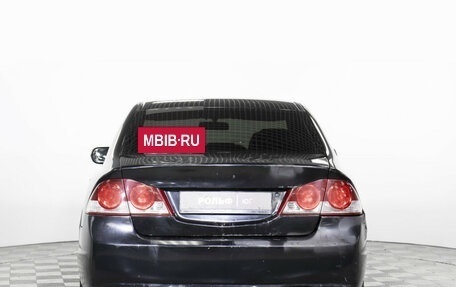 Honda Civic VIII, 2007 год, 565 000 рублей, 6 фотография