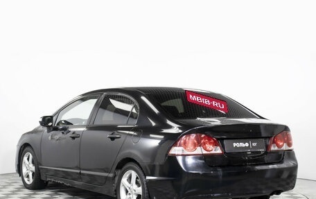 Honda Civic VIII, 2007 год, 565 000 рублей, 7 фотография