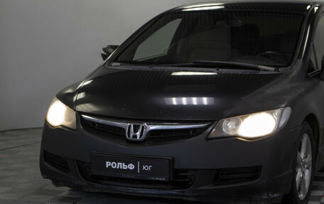 Honda Civic VIII, 2007 год, 565 000 рублей, 21 фотография