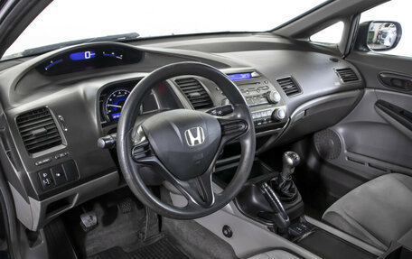 Honda Civic VIII, 2007 год, 565 000 рублей, 18 фотография