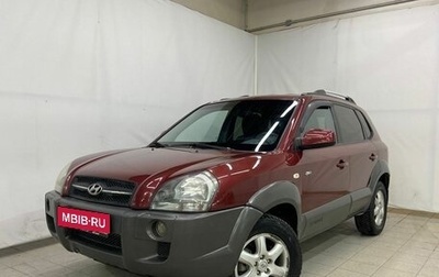 Hyundai Tucson III, 2004 год, 885 000 рублей, 1 фотография