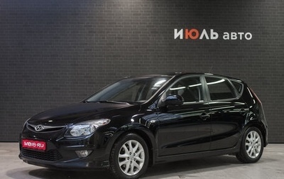 Hyundai i30 I, 2011 год, 972 000 рублей, 1 фотография