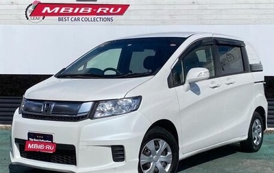 Honda Freed II, 2020 год, 1 490 000 рублей, 1 фотография