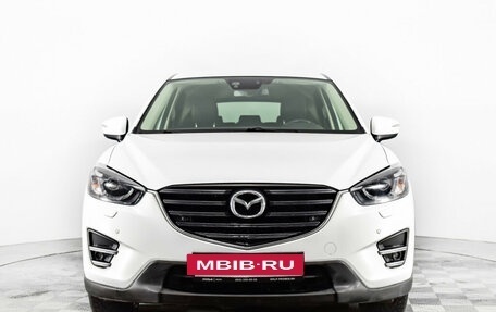 Mazda CX-5 II, 2017 год, 2 278 000 рублей, 2 фотография