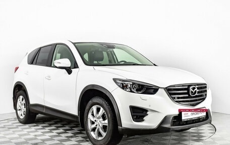 Mazda CX-5 II, 2017 год, 2 278 000 рублей, 3 фотография