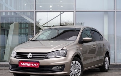 Volkswagen Polo VI (EU Market), 2016 год, 1 136 000 рублей, 1 фотография