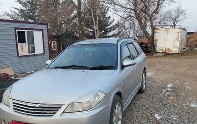 Nissan Wingroad III, 2003 год, 380 000 рублей, 1 фотография