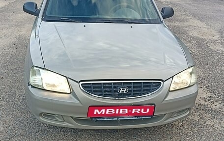 Hyundai Accent II, 2008 год, 575 000 рублей, 1 фотография