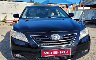 Toyota Camry, 2006 год, 1 350 000 рублей, 1 фотография