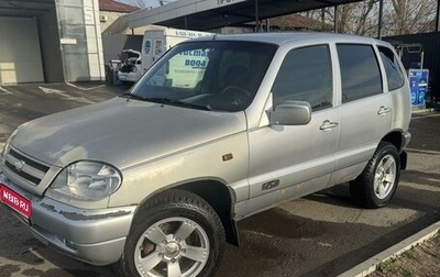 Chevrolet Niva I рестайлинг, 2007 год, 285 000 рублей, 1 фотография