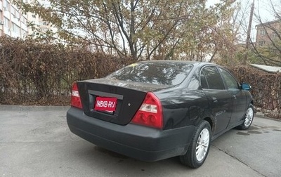 Chery Oriental Son (B11), 2007 год, 350 000 рублей, 1 фотография