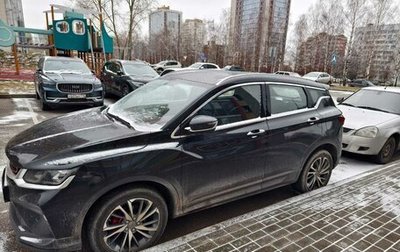 Geely Coolray I, 2021 год, 1 850 000 рублей, 1 фотография