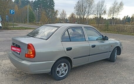 Hyundai Accent II, 2008 год, 575 000 рублей, 5 фотография