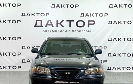 Hyundai Elantra III, 2008 год, 449 000 рублей, 2 фотография