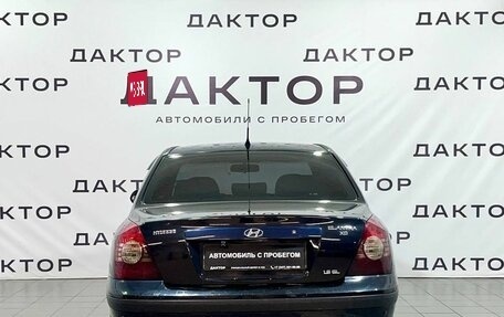 Hyundai Elantra III, 2008 год, 449 000 рублей, 5 фотография