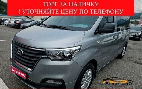 Hyundai Grand Starex Grand Starex I рестайлинг 2, 2020 год, 2 356 000 рублей, 1 фотография