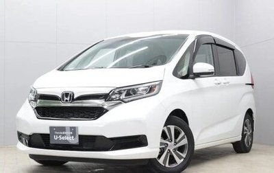 Honda Freed II, 2020 год, 1 638 000 рублей, 1 фотография