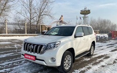 Toyota Land Cruiser Prado 150 рестайлинг 2, 2014 год, 4 100 000 рублей, 1 фотография