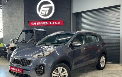 KIA Sportage IV рестайлинг, 2017 год, 2 280 000 рублей, 1 фотография