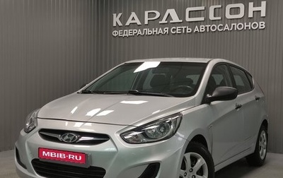 Hyundai Solaris II рестайлинг, 2013 год, 610 000 рублей, 1 фотография