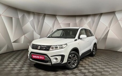 Suzuki Vitara II рестайлинг, 2017 год, 1 789 000 рублей, 1 фотография