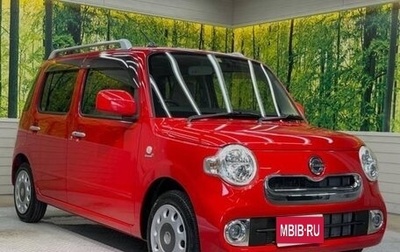 Daihatsu Mira Cocoa, 2017 год, 555 488 рублей, 1 фотография