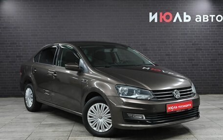 Volkswagen Polo VI (EU Market), 2018 год, 1 170 000 рублей, 3 фотография