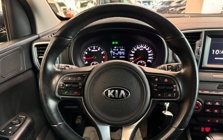 KIA Sportage IV рестайлинг, 2017 год, 2 280 000 рублей, 16 фотография