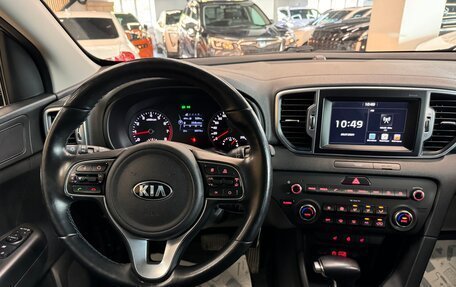 KIA Sportage IV рестайлинг, 2017 год, 2 280 000 рублей, 15 фотография