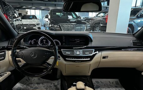 Mercedes-Benz S-Класс, 2012 год, 2 320 000 рублей, 17 фотография