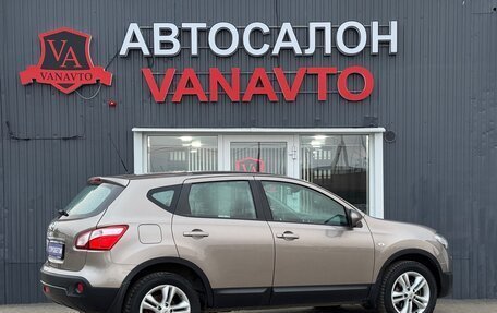 Nissan Qashqai, 2012 год, 1 670 000 рублей, 5 фотография