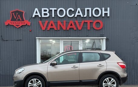 Nissan Qashqai, 2012 год, 1 670 000 рублей, 8 фотография