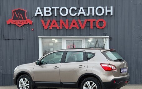 Nissan Qashqai, 2012 год, 1 670 000 рублей, 7 фотография