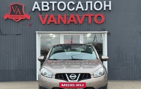 Nissan Qashqai, 2012 год, 1 670 000 рублей, 2 фотография