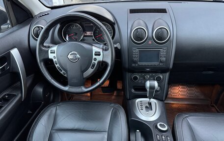 Nissan Qashqai, 2012 год, 1 670 000 рублей, 14 фотография