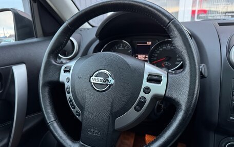 Nissan Qashqai, 2012 год, 1 670 000 рублей, 17 фотография