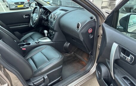 Nissan Qashqai, 2012 год, 1 670 000 рублей, 29 фотография