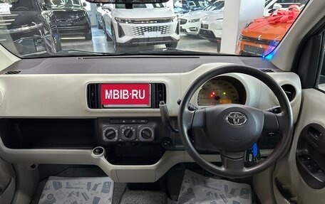 Toyota Passo III, 2010 год, 660 000 рублей, 10 фотография