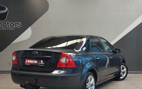 Ford Focus II рестайлинг, 2007 год, 450 000 рублей, 2 фотография