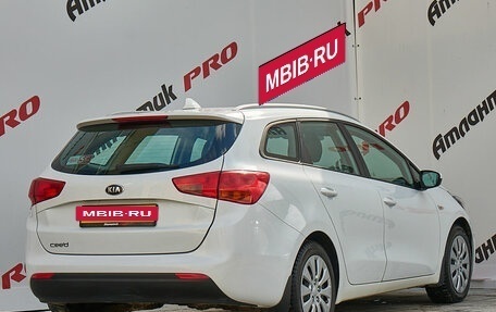 KIA cee'd III, 2018 год, 1 730 000 рублей, 4 фотография