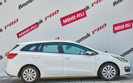 KIA cee'd III, 2018 год, 1 730 000 рублей, 7 фотография