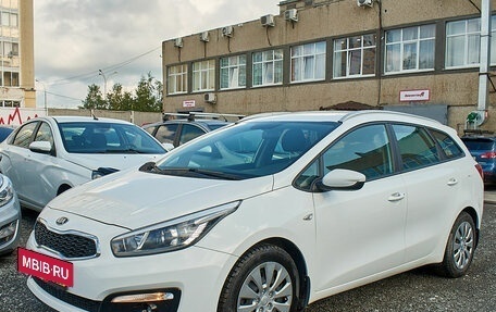 KIA cee'd III, 2018 год, 1 730 000 рублей, 20 фотография